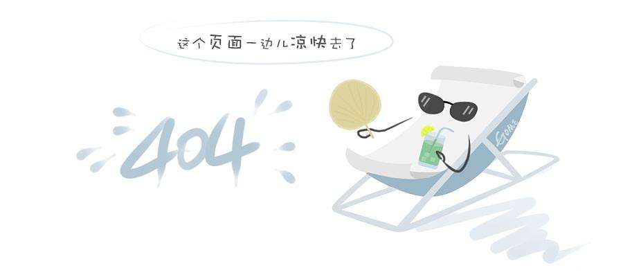 点燃激情 释放活力｜宛陵科创城第一届趣味运动会完美落幕！
